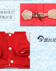 Four-Legged Winter Pet Coat
