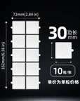 Self-Adhesive Cat Scratching Mat