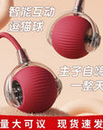 Paw & Fur™ Smart Rolling Ball