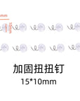 Self-Adhesive Cat Scratching Mat
