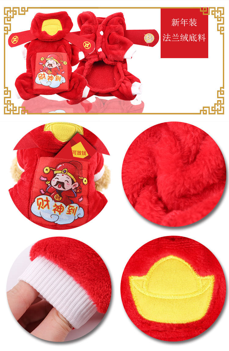 Four-Legged Winter Pet Coat