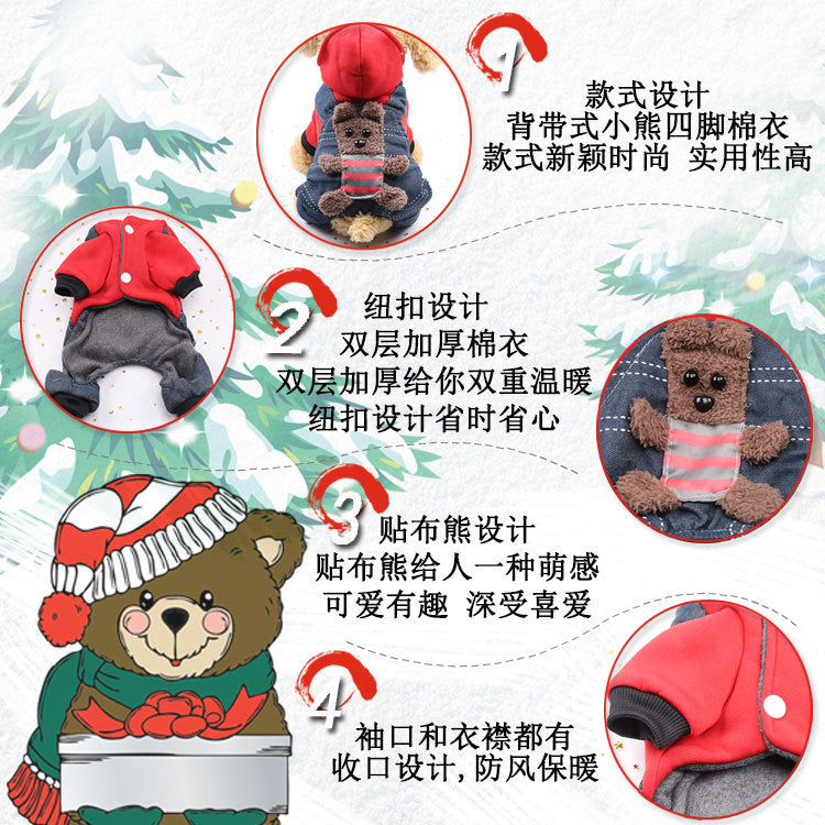 Four-Legged Winter Pet Coat