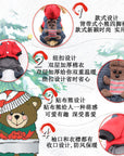 Four-Legged Winter Pet Coat