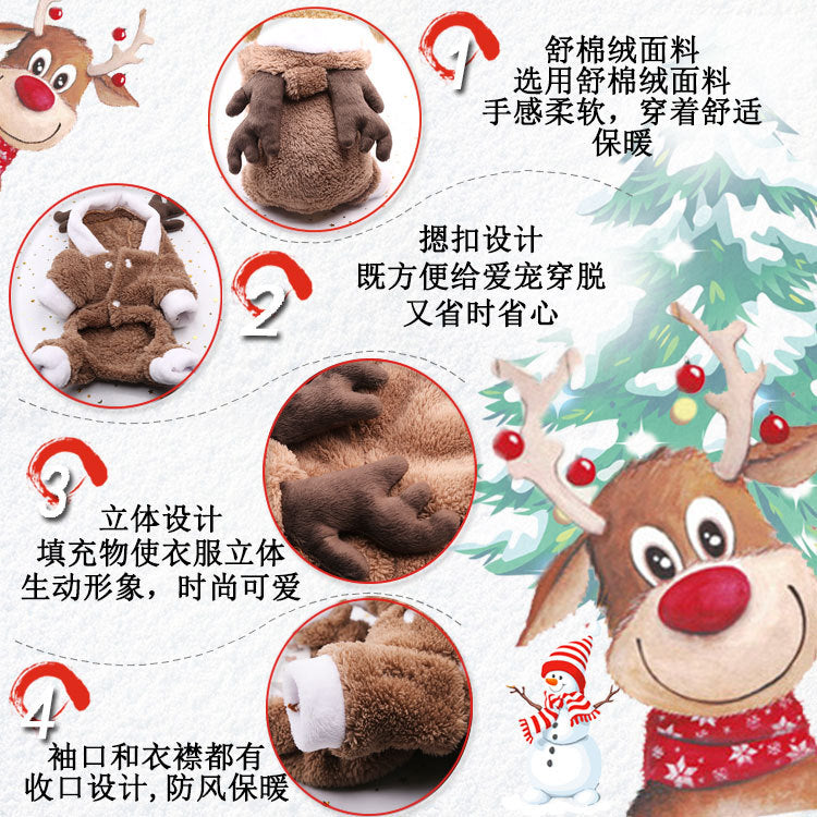 Four-Legged Winter Pet Coat