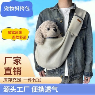 Foldable Pet Carrier Backpack