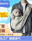 Foldable Pet Carrier Backpack