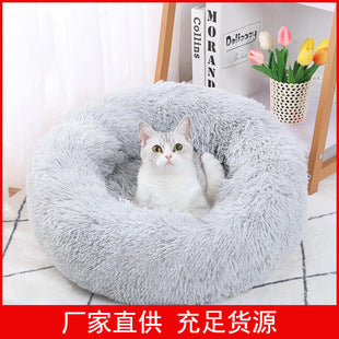 Cozy Flannel Pet Blanket