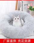 Cozy Flannel Pet Blanket