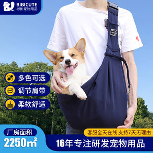 Foldable Pet Carrier Backpack