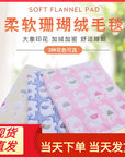 Cozy Flannel Pet Blanket