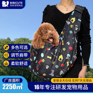 Foldable Pet Carrier Backpack