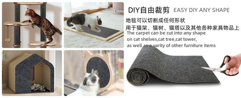 Self-Adhesive Cat Scratching Mat