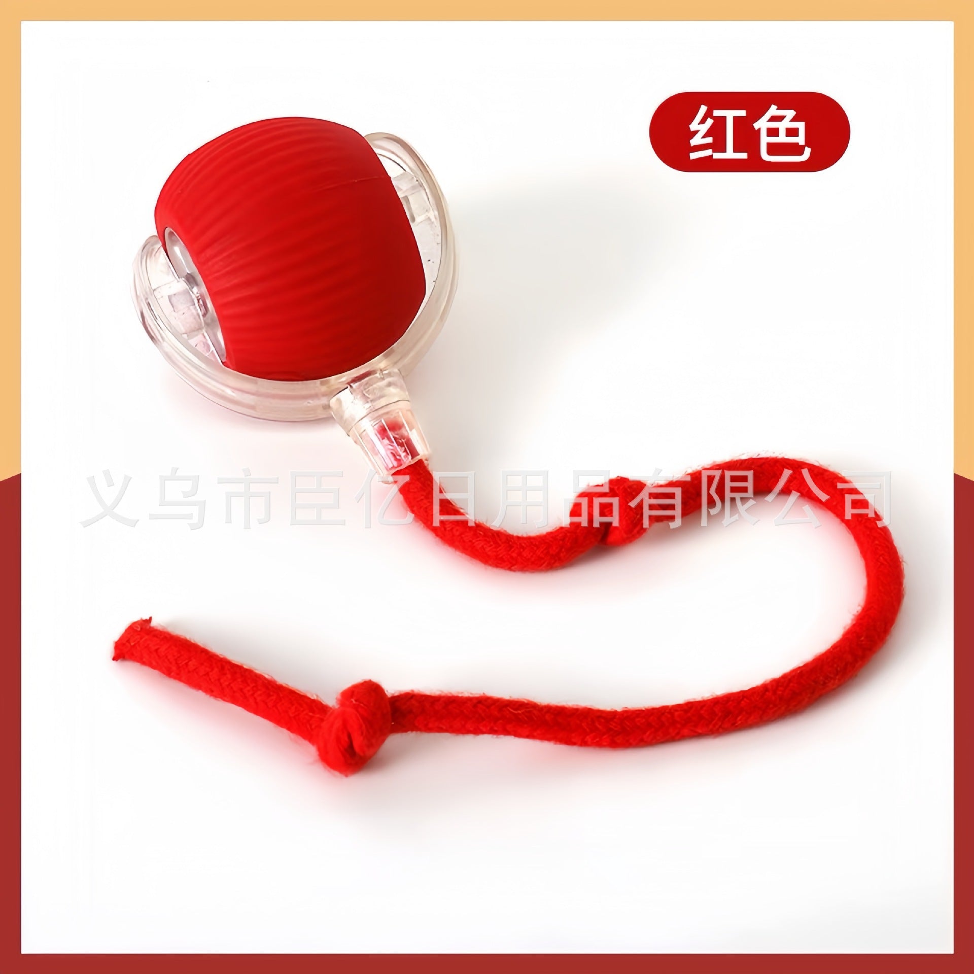 Paw &amp; Fur™ Smart Rolling Ball