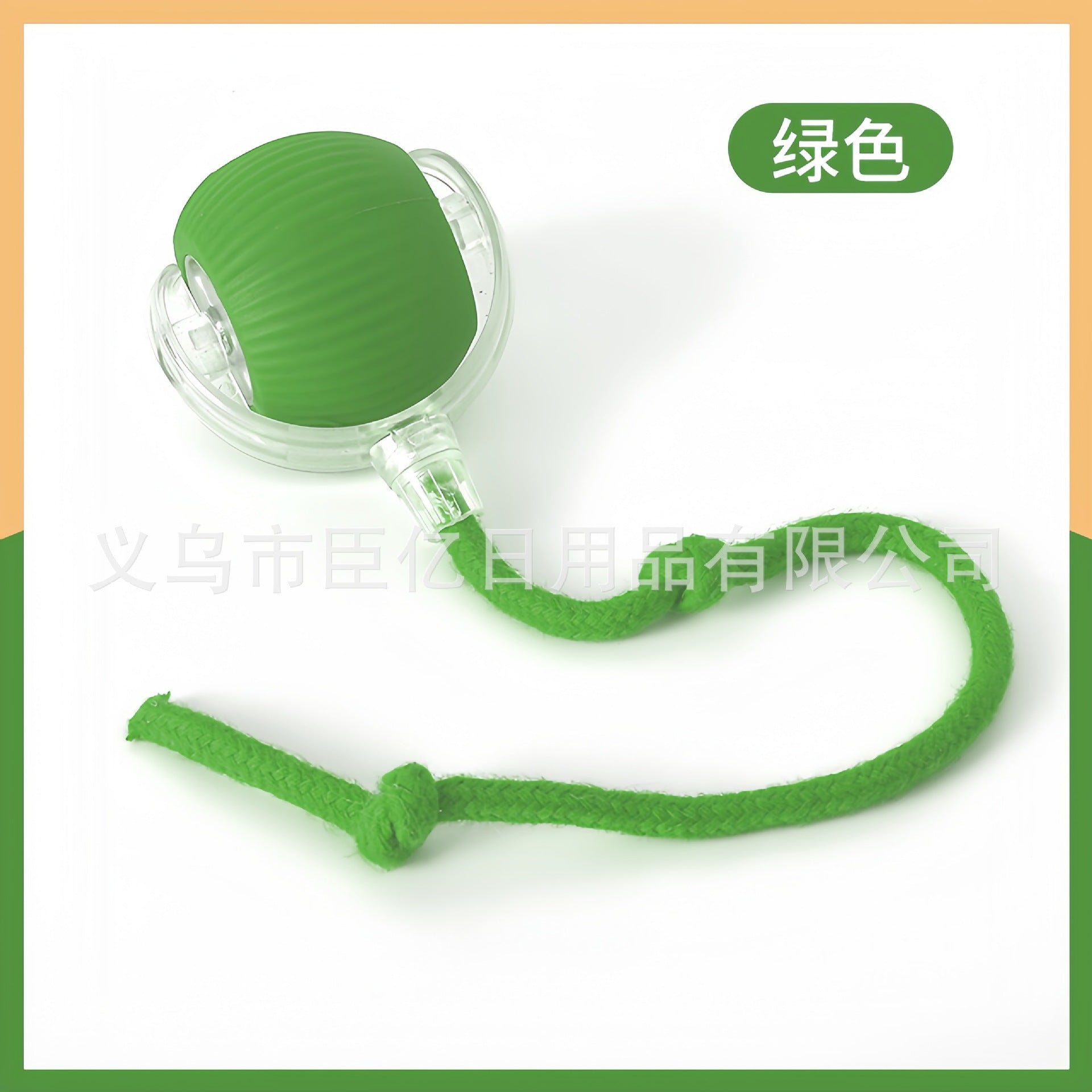 Paw &amp; Fur™ Smart Rolling Ball