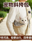 Foldable Pet Carrier Backpack