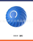 Paw & Fur™ Smart Rolling Ball