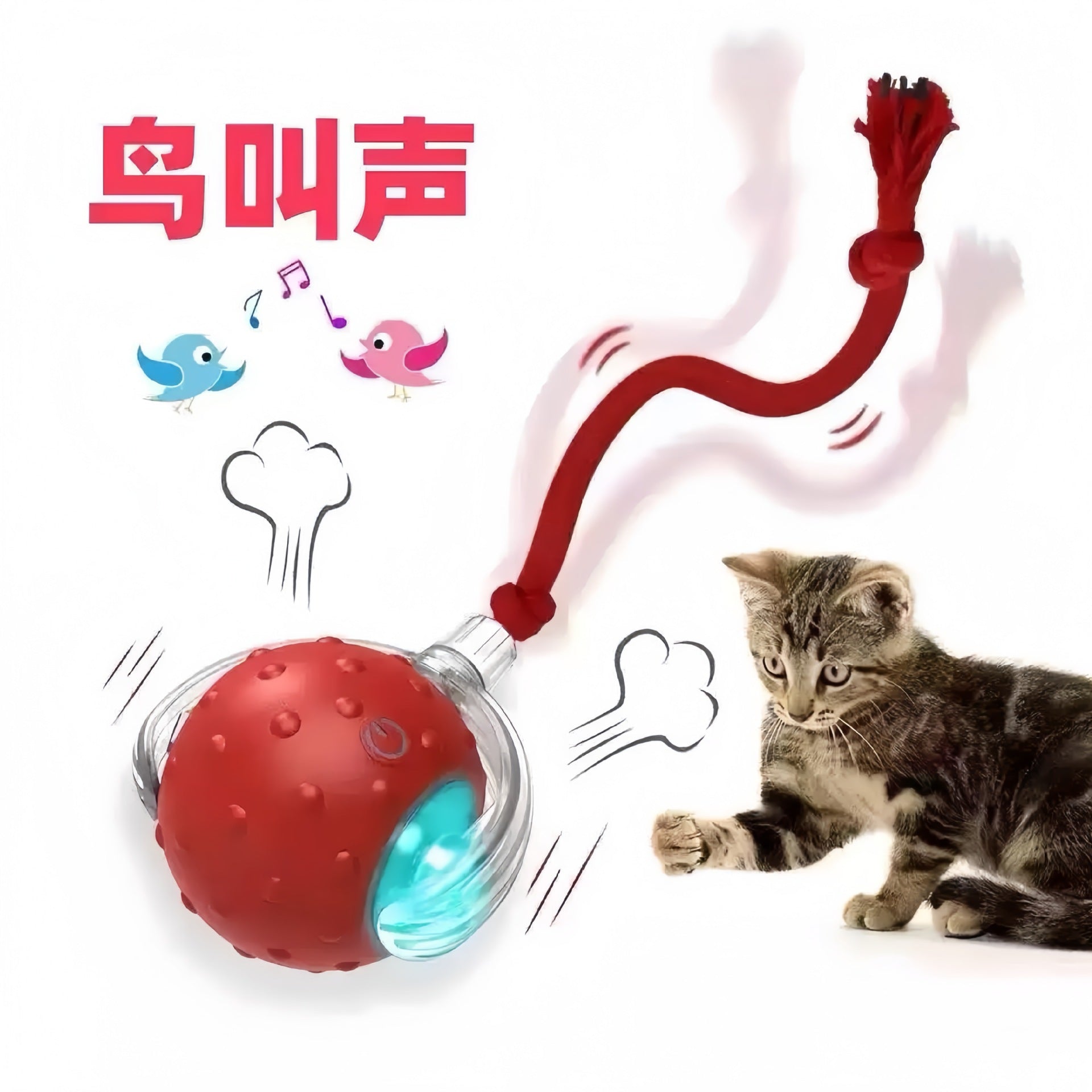 Paw &amp; Fur™ Smart Rolling Ball