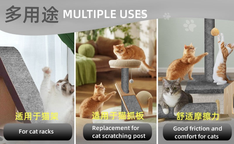 Self-Adhesive Cat Scratching Mat