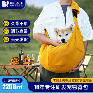 Foldable Pet Carrier Backpack