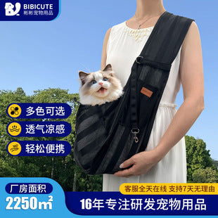 Foldable Pet Carrier Backpack