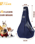 Foldable Pet Carrier Backpack