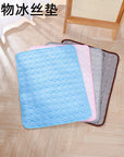 Cozy Flannel Pet Blanket