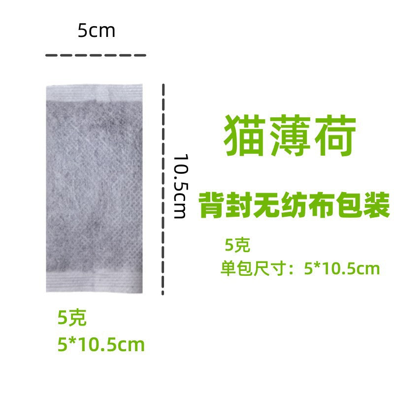 Self-Adhesive Cat Scratching Mat