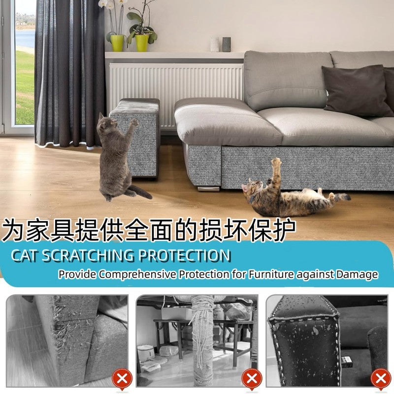 Self-Adhesive Cat Scratching Mat